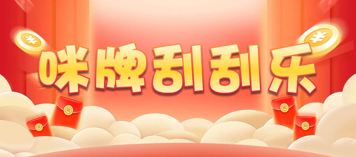 加拿大28,杀组,大白算法,加拿大28官网,加拿大28计划走势,加拿大28走势分析,加拿大pc的群,加拿大pc开奖,加拿大28高倍群,pc28预测,加拿大28开奖,加拿大28预测最新结果